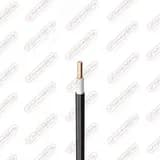 Кабель силовой NYY-O 1x95 RM-0,6/1