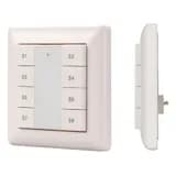 INTELLIGENT ARLIGHT Панель DALI2231G8SCIN BUS 025506