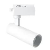 Светильник трековый на шинопровод FERON AL140 41609