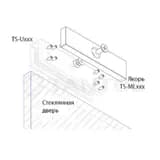 U-адаптер TS-U180 для крепления замка Tantos TS-ML180 на стеклянную дверь