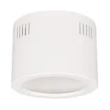 Корпус Arlight SPLEGENDR175 WH Металл 027332