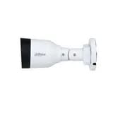 Уличная цилиндрическая IP-видеокамера 2Мп (3.6mm) DH-IPC-HFW1239S1P-LED-0360B-S6 Dahua