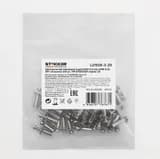 Центральная перемычка для ЗНИ 25 мм JXB 25 3PIN LD558325 STEKKER DIY упаковка 20 шт 49133