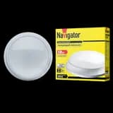 Светильник светодиодный ДБП-18w 4000К 2400Лм с блоком аварийного питания 1ч IP65 круглый пластиковый белый