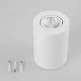 Светильник SP-FOCUS-R90-9W Warm White (Arlight, IP20 Металл, 3 года)