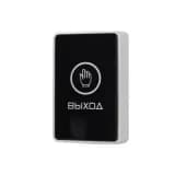 Сенсорная кнопка выхода (черная) EXIT-B (AT-AC-BT1/PL) Atix