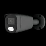 Уличная цилиндрическая видеокамера 2 Мп ICF24IR-3(b) AltCam