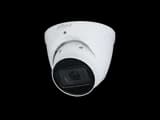 IP-камера DH-IPC-HDW1431TP-ZS-S4 2.8-12mm Dahua