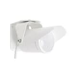 Извещатель ИК пассивный уличный ИД-50