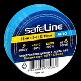Изолента Safeline Auto 15/5 синий