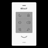 Абонентское IP аудио устройство, белый SP-03 BAS IP