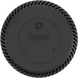 Колонка Станция Лайт розовая YNDX-00025N Яндекс