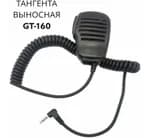 Тангента выносная на FT-60R/VX-231/261 GT-160 Vertex