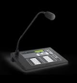 Пульт микрофонный Sonar SRM-7020C