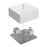 Коробка огнестойкая для кабель-канала 40-0450-FR1.5-4 Е15-Е120 75х75х30 RAL9003 (87 шт/кор) Промрукав