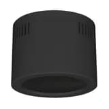 Корпус SP-LEGEND-R175 (BK) (Arlight, Металл)