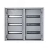 Корпус металлический навесной двудверный 520х585х120 72 модуля IP31 ЩРН-72