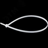 Хомут 500х7.6мм нейлон (100шт) Navigator Group