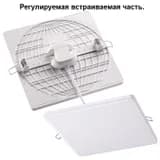 Встраиваемый светильник Novotech Mon 358149