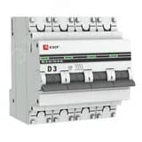 Выключатель автоматический четырехполюсный 3А D ВА47-63 4.5кА PROxima