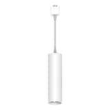 Светильник Feron AL196 трековый однофазный на шинопровод под лампу на подвесе GU10 белый 48556