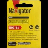 Припой 93 089 NEM-Pos03-61K-1-S1 (ПОС-61, спираль, 1 мм, 1 м)