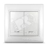 Севиль Выключатель двухклавишный с подсветкой белый С0123 Универсал