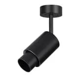 Светильник ARTNEMOSURFACEZOOMR385W Warm3000 BK 1055 deg 24V Arlight IP20 Металл 5 лет 049772