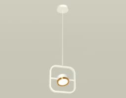 Комплект подвесного поворотного светильника Ambrella Light XB9118103