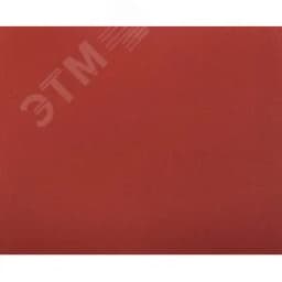 Листы шлифовальные Р400 230х280 мм