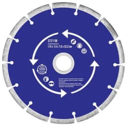 Диск отрезной алмазный сегментный (сухая и влажная резка) 230х2.4х7х22.2мм MOS 37215М