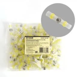 Термоусадочный коннектор ТМ STEKKER серии LD302-40-60