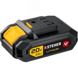 Батарея аккумуляторная 20 В, 2.0 Ач