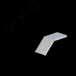 Крышка лотка монтажного углового 45 вниз ЛР45Н.100.15.250.1,5.2 СОЭМИ