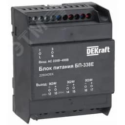 Блок питания, U входное 220В АС, U выходное 24В DC, 7Вт