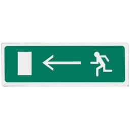 Табло световое Сибирский Арсенал Призма-102 вар. 01 "Влево"