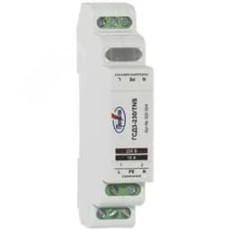 УЗИП ГРОЗОСТОП ГСД3-230/TNS, класс III, In - 7,5 кА (8/20), Imax (8/20) - 15 кА, Up(L/N) - < 1,1 кВ