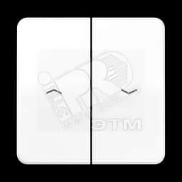 Клавиши для выключателя управления жалюзи 509VU и 539VU  белые