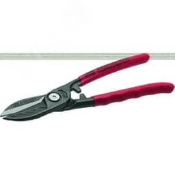 Ножницы по металлу "Английские" правая режущая кромка, прямая резка 250 мм