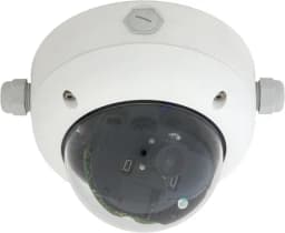 Крепление настенное Mobotix MX-OPT-AP