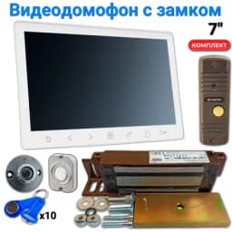 Комплект видеодомофона с электромагнитным замком на дверь и ключами доступа Touch memory (белый) Tantos