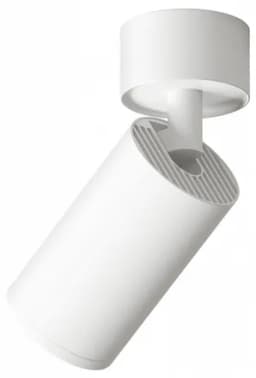 Спот Denkirs Tube DK2029WH