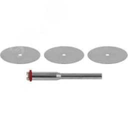 Круг отрезной 3 шт, d 20 мм