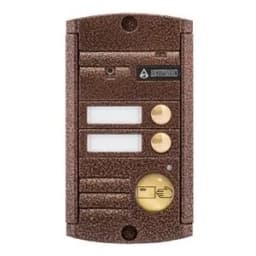 Вызывная видеопанель Activision AVP-452 (PAL) Proxy Медь