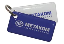 Ключ бесконтактный Метаком RFID-брелок AIRTAG с чипом Mifare Classic 1K