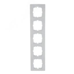 KARINA Рамка 5-ая горизонтальная б/вст белая (10шт/120шт)