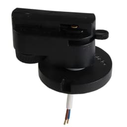 Трековое крепление с 1фазным адаптером к 05104x Asta Lightstar 592077