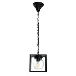 Светильник садовопарковый Feron PL705 на цепочке 60W E27 230V черный 48384