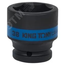 Головка торцевая ударная шестигранная 3/4", 38 мм