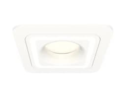 Комплект встраиваемого светильника Ambrella Light XC7901011